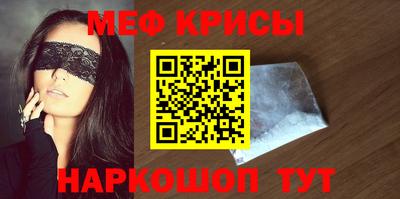 дистиллят марихуана Краснокаменск