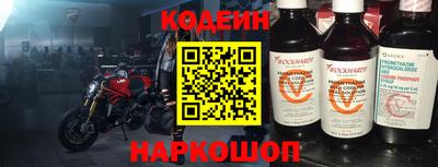 марихуана Краснознаменск