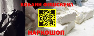 марихуана Краснознаменск