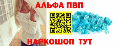 дистиллят марихуана Краснокаменск