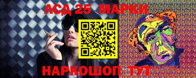 дистиллят марихуана Краснокаменск