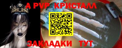 дистиллят марихуана Краснокаменск