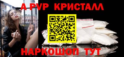 дистиллят марихуана Краснокаменск