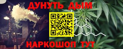 прущие грибы Краснодар
