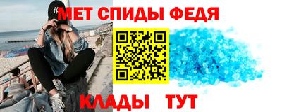 прущие грибы Краснодар