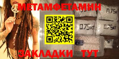 прущие грибы Краснодар