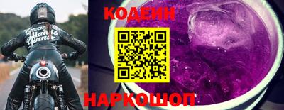 марихуана Краснознаменск